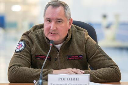 Дмитрий Рогозин