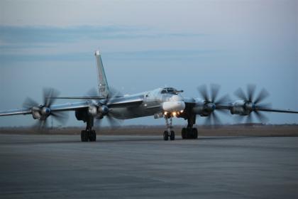 Ту-95