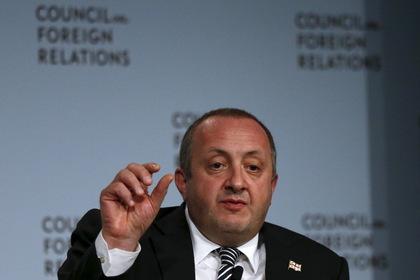 Георгий Маргвелашвили