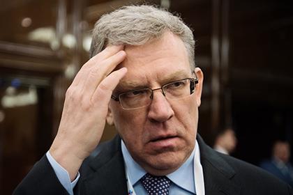 Алексей Кудрин