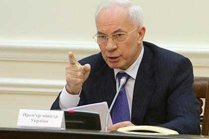 Николай Азаров