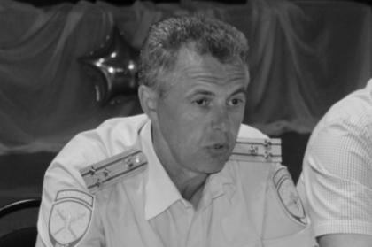 Андрей Гошт