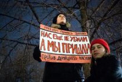 «Игнорировать проблему больше нельзя» ЕСПЧ обязал Россию бороться с домашним насилием. Спасет ли это жизни россиянок?