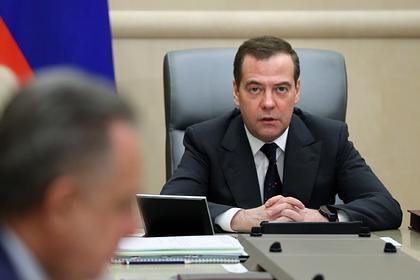 Дмитрий Медведев