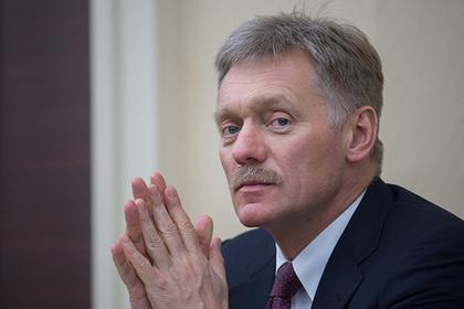 Дмитрий Песков