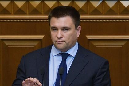 Павел Климкин             