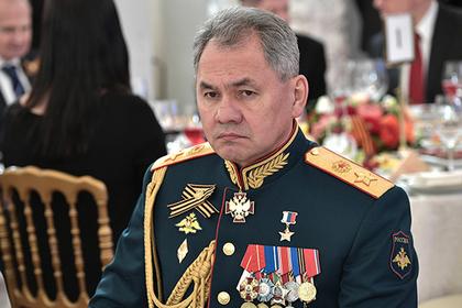Сергей Шойгу