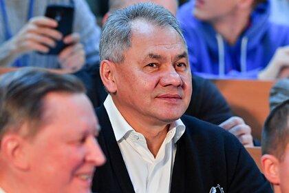 Сергей Шойгу