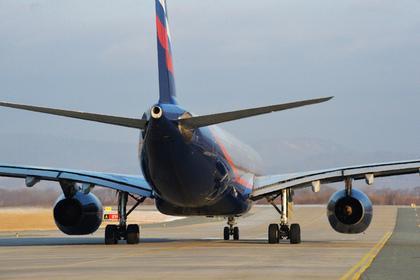 Самолет Airbus A330