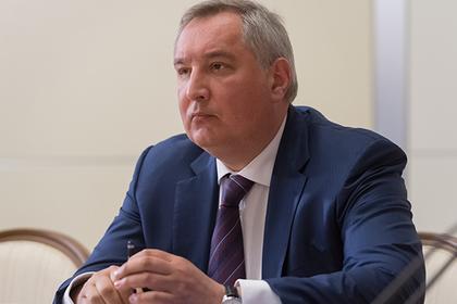 Дмитрий Рогозин
