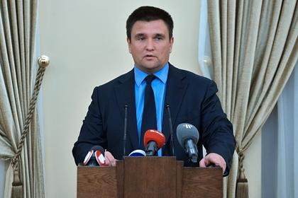 Павел Климкин