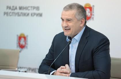 Сергей Аксенов 