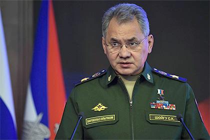 Сергей Шойгу