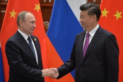 Владимир Путин и Си Цзиньпин