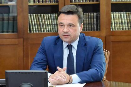 Андрей Воробьев