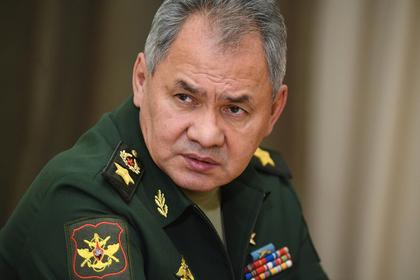 Сергей Шойгу