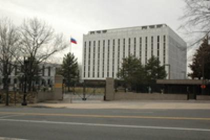 Названы последствия взаимного закрытия посольств России и США 