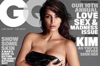 Фрагмент обложки GQ