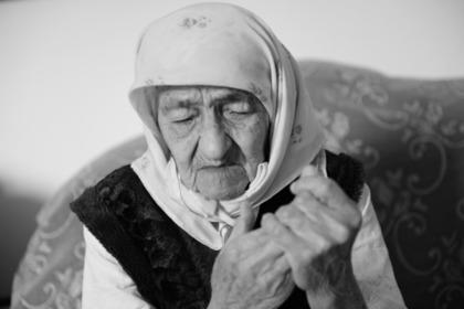Коку Истамбулова