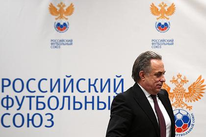 Виталий Мутко