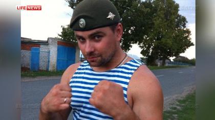 Виталий Т.
