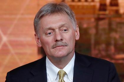 Дмитрий Песков