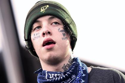 Lil Xan