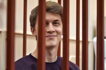 Егор Жуков