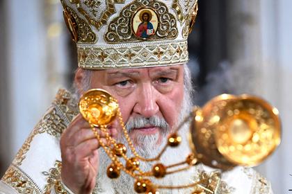 Патриарх Кирилл