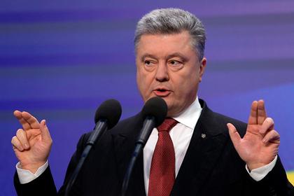 Петр Порошенко