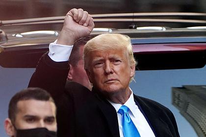 Дональд Трамп