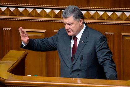 Петр Порошенко