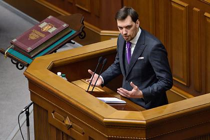 Алексей Гончарук