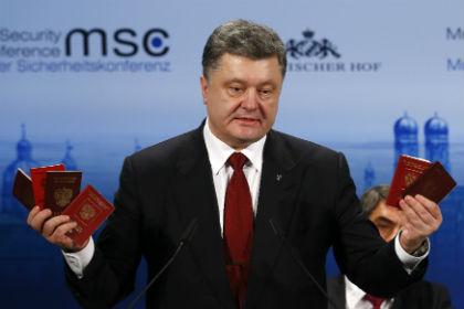 Петр Порошенко