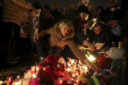 Акция памяти в Петербурге 1 ноября