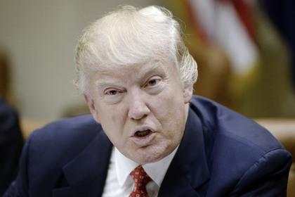 Дональд Трамп