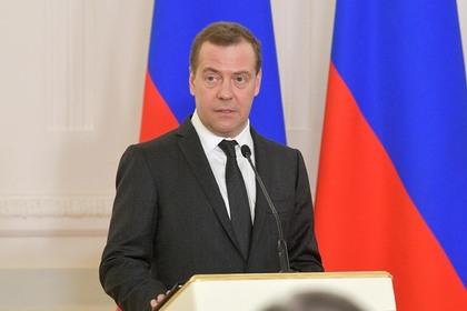 Дмитрий Медведев