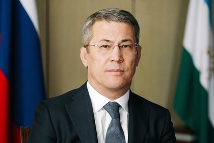 Радий Хабиров
