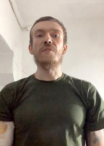 Денис Прокопенко