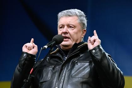 Петр Порошенко