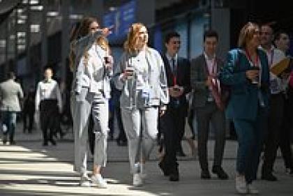 ПМЭФ в 2024 году: Даты, участники и программа Петербургского международного экономического форума