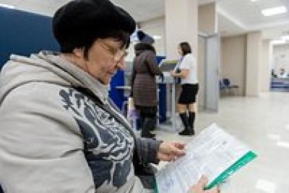 Доплаты к пенсии в 2024 году: на какие надбавки может рассчитывать пенсионер при индексации соцвыплат
