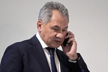 Сергей Шойгу