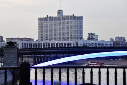 Дом правительства России