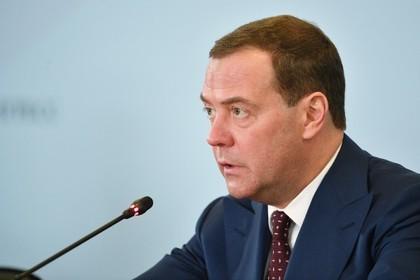 Дмитрий Медведев