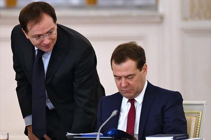 Владимир Мединский и Дмитрий Медведев