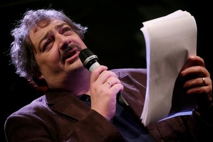 Дмитрий Быков