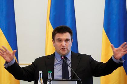 Павел Климкин