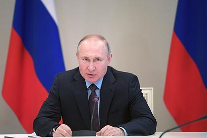 Владимир Путин