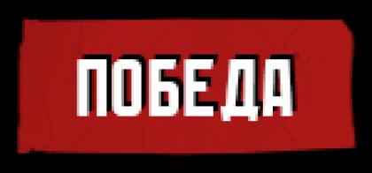 Изображение рекламодателя
